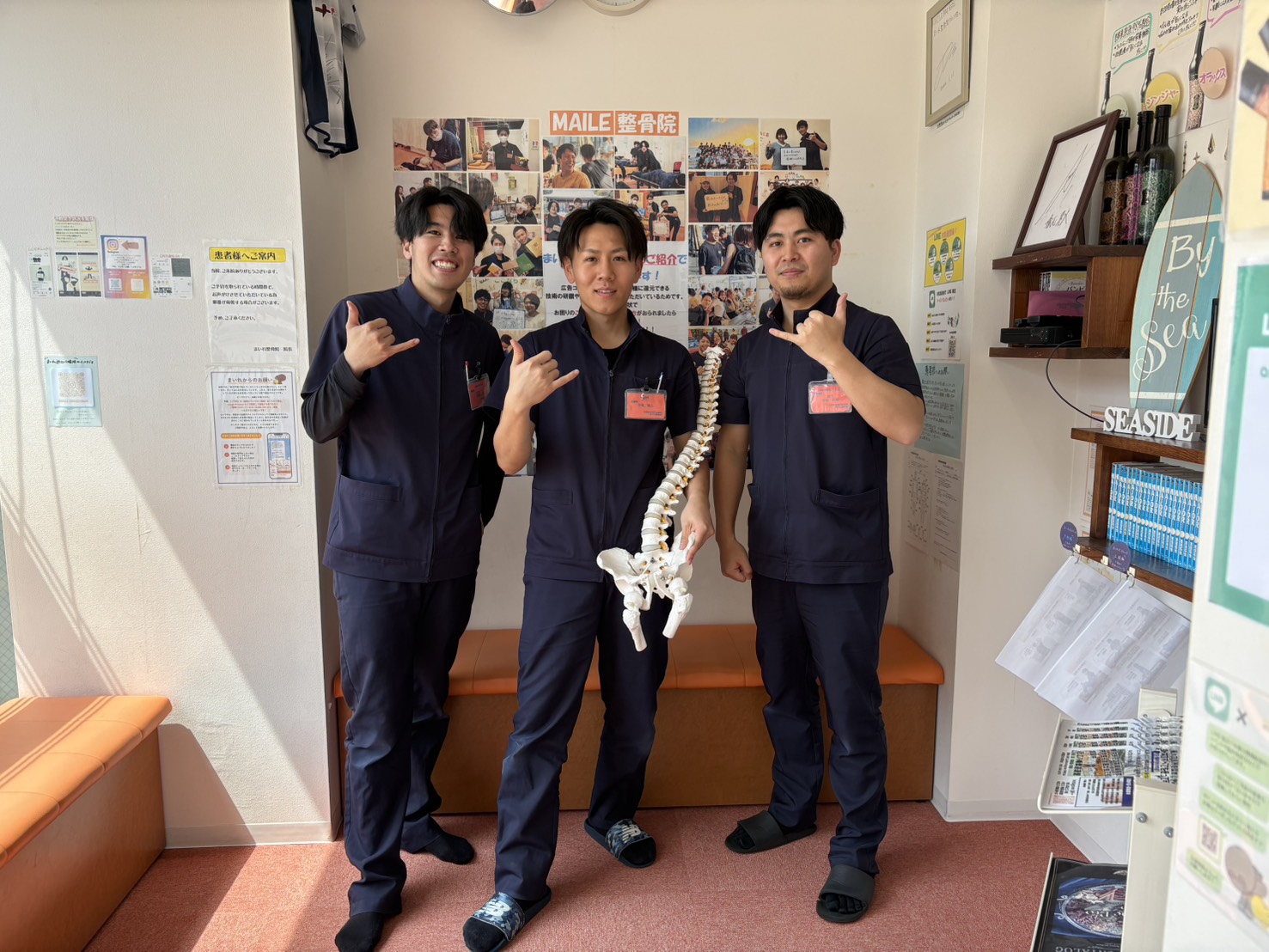 まいれ鍼灸整骨院・整体院 近江八幡院スタッフ集合写真