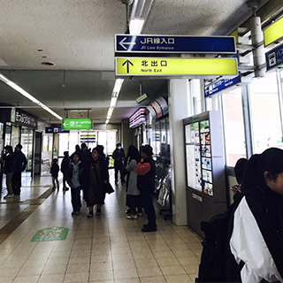道案内1